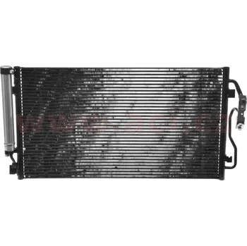 Sušič klimatizace chladič klimatizace se sušičkou 335i [600*345*17]