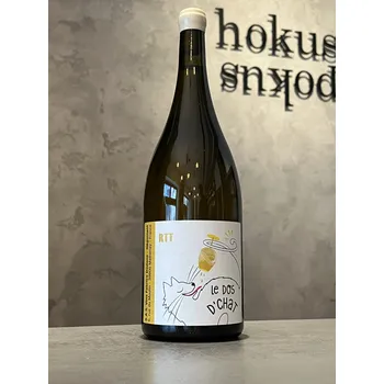Fabrice Dodane | Domaine de Saint Pierre - RTT 2021 Magnum 1,5l | Le dos d’chat 1,5 l - naturální víno