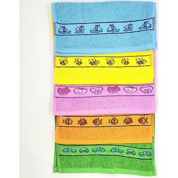 DADKA Dětský barevný ručník oranžový 30 x 50 cm