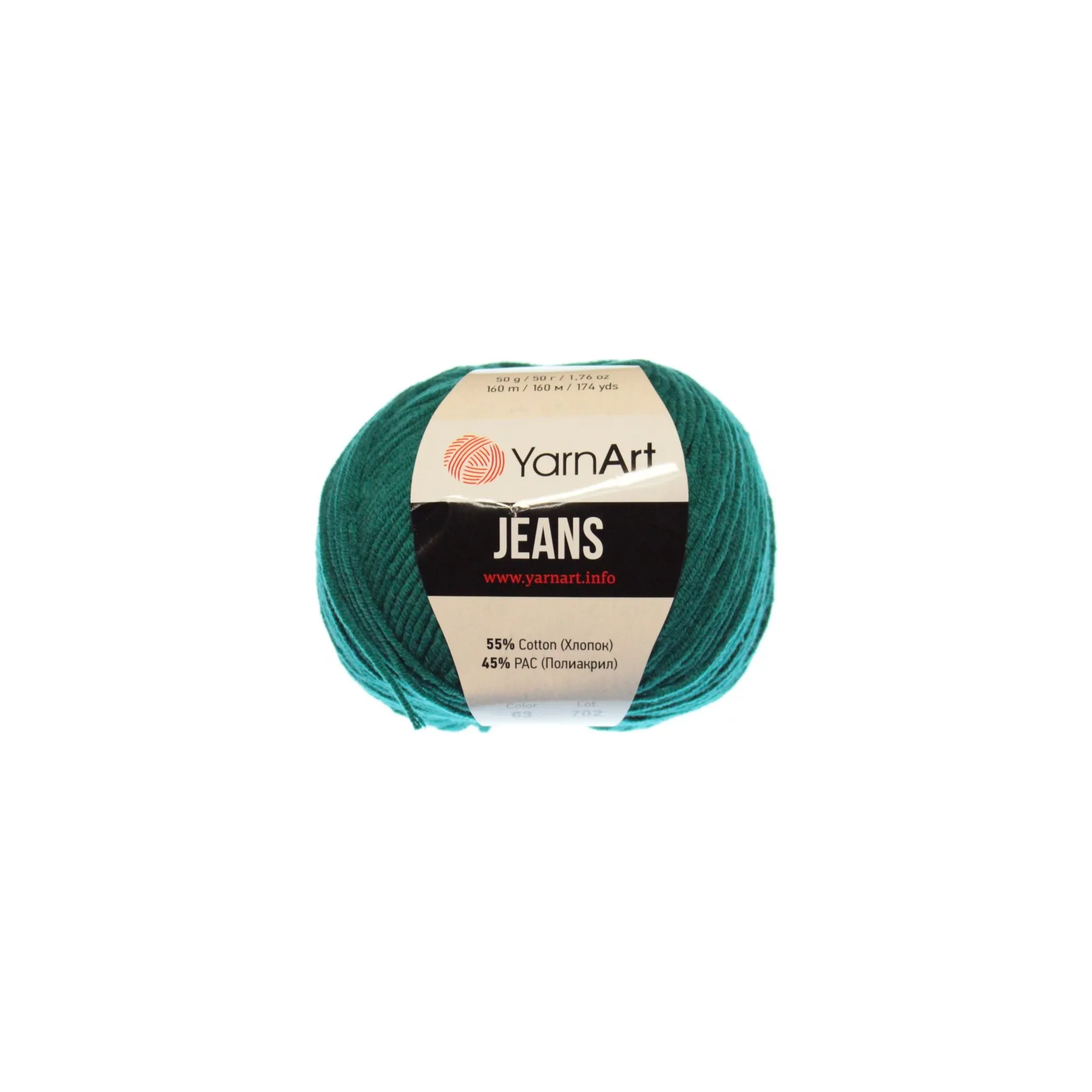 Fotografie 1 - Příze YarnArt Jeans 63
