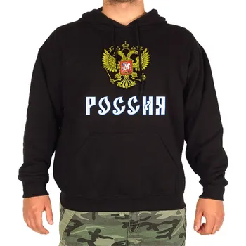 Pánská mikina Mikina Russia černá (Pánská mikina s potiskem)