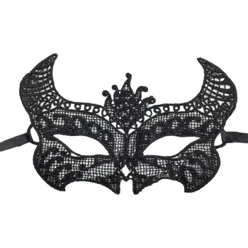 Karnevalová maska Amparo Miranda® Černá sexy krajková škraboška PM031