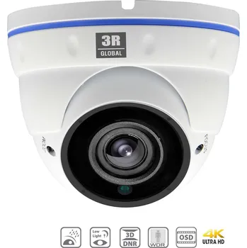 Bezpečnostní kamera 3R GLOBAL Inc. EYEUHD95E