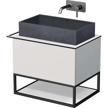 Koupelnový nábytek Koupelnová skříňka pod umyvadlo Naturel Oxo 70x58x50 cm bílá mat OXO701ZKDLBM