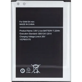 Baterie EB-B500BE Li-Ion 1900 mAh Baterie pro mobilní telefon Baterie EB-B500BE Li-Ion 1900 mAh