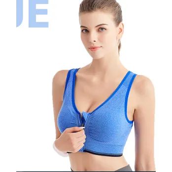 Podprsenka Dámská sportovní podprsenka se zapínáním na zip vpředu Barva: modrá (7), Velikost: XXXXL