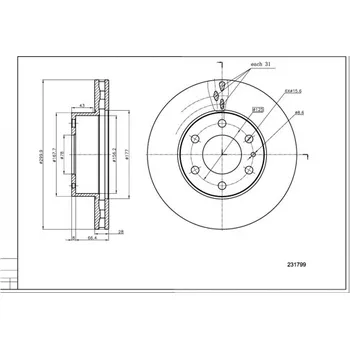 Brzdový kotouč Brzdový kotouč HART 231 799
