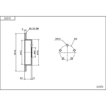 Brzdový kotouč Brzdový kotouč HART 241 070