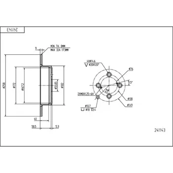 Brzdový kotouč Brzdový kotouč HART 241 143