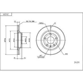 Brzdový kotouč Brzdový kotouč HART 214 319