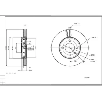 Brzdový kotouč Brzdový kotouč HART 250 350