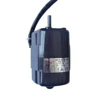 Příslušenství k šicímu stroji Motor 50 W - FDM NS 50 - typ D - Lucznik