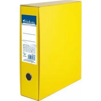 Archivační box Pákový pořadač s obalem, žlutý, 75 mm, A4, karton, VICTORIA