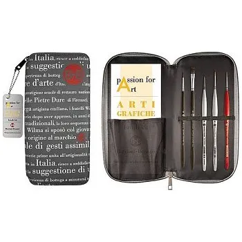 Umělecký štětec Univerzální sada štětců BB Graphic v penálu (Univerzální sada štětců BB Graphic v penálu)