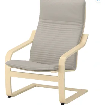 Křeslo Vibrační křeslo podnožka k vibro-akustickému křeslu