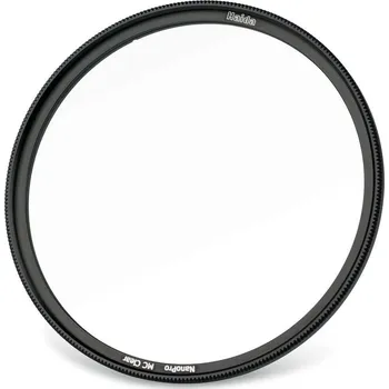 Haida ochranný filtr NanoPro MC 67 mm