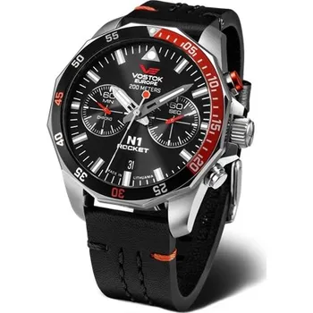 Hodinky Hodinky Vostok Rocket N-1 Chrono 6S21-225A707 + Dárek zdarma