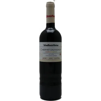 Víno Vinařství Vladimír Tetur Cabernet Sauvignon 2017 pozdní sběr 0,75 l suché čevené