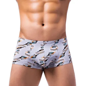 Boxerky BRAVE PERSON KÖRPO DISCOVER anatomické hladké boxerky Velikost: S