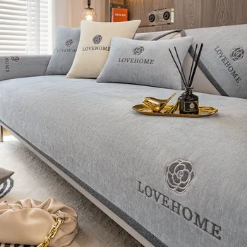 Napínací potah Přehoz na pohovku, či křeslo (S) Barva: světle šedá, Rozměry (cm): 70 x 70 cm