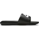 NIKE Victori One CN9677-005