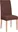 Springos Spandex elastický potah na židli 38-52 cm, hnědý