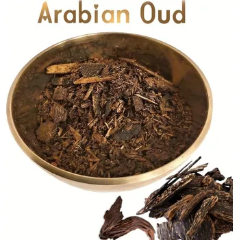Čajovna Vykuřovadla OUD AL SHEIKH - agarové dřevo PREMIUM QUALITY 5g