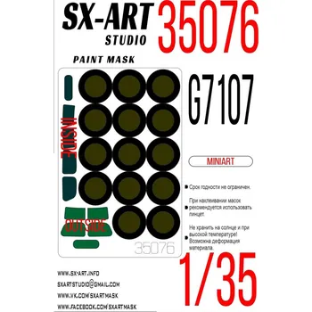 Plastikový model 1/35 Paint mask G7107 (MINA)