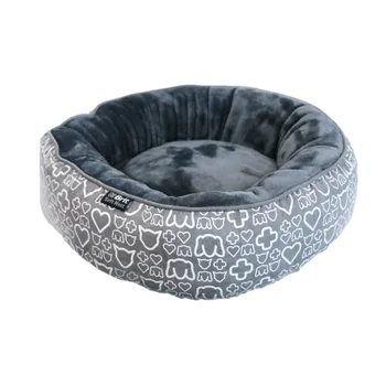 Pelíšek pro psa Brit Pelíšek pro kočky/psy Šedá