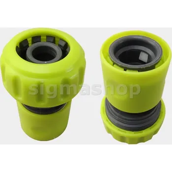 Zahradní hadice SIGMONA Zahradní hadicová rychlospojka (na průměr 15 mm)