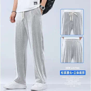 Pánské kalhoty Hedvábné pánské kalhoty volné Barva: Šedá, Velikost: M