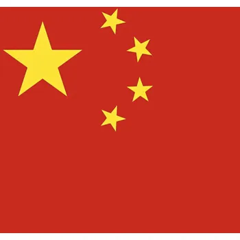Vlajka Printwear Vlajka Čína Flagcn China 90 x 150 cm