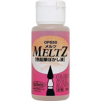 Vodová barva Blending médium Holbein Meltz - 35ml