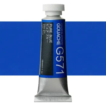 Vodová barva Kvašová barva Holbein 15ml - Pure Blue