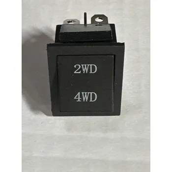 Dětské vozidlo Markstore - ATV Přepínač 2x4 a 4x4 vhodný pro elektro buggy UTW MX 4x4