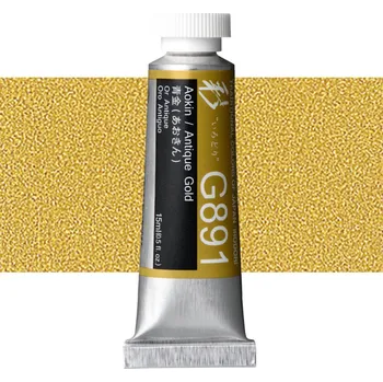 Vodová barva Kvašová barva Holbein 15ml - Antique Gold