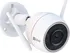 IP kamera Ezviz CS-H3C-R100-1K3WKFL