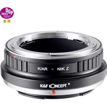 Redukce K&F Concept z objektivu Konica AR na Nikon Z (Umožní nasadit objektiv s bajonetem K/AR na fotoaparáty NIKON Z)