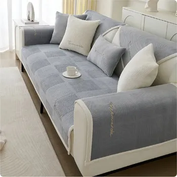 Přehoz na lůžko Designový protiskluzový přehoz na pohovku Barva: 02 šedá, Velikost: 1ks 70x70cm