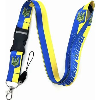 Šňůra na krk Sláva Ukrajině - klíčenka