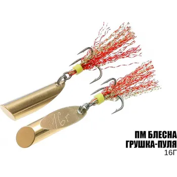 Umělá nástraha Nástraha Prof Montazh "Grushka-Bullet" Zlatá 16g