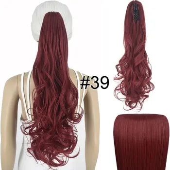 Příčesek Syntetické vlnité vlasy pro prodloužení | 55 cm - 39