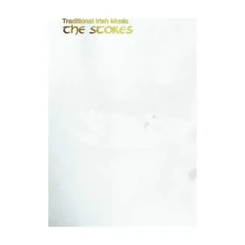 Zahraniční hudba CD The Stokes: The White Album 2023