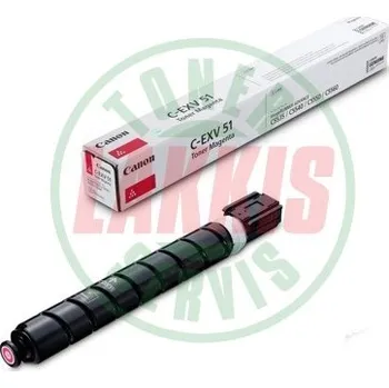 Canon C-EXV51M HC - Originální červená náplň