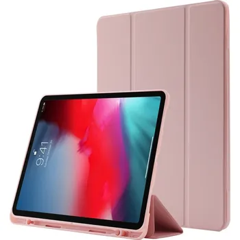 Pouzdro na tablet Chytré polohovatelné pouzdro na iPad Pro 11 (2020/21/22) - růžovozlaté