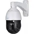 IP kamera Reolink RLC-823A 16X