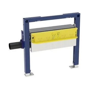 Geberit Duofix Montážní prvek pro sprchu, 50 cm, s odtokem ve stěně, pro výšku mazaniny u vtoku 90–200 mm 111.591.00.1