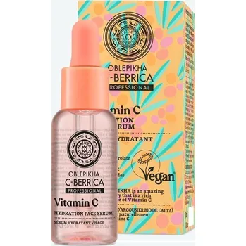 Pleťové sérum Hydratační pleťové sérum C-Berrica 30 ml