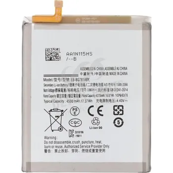 Baterie pro mobilní telefon For-samsung Samsung Galaxy A52 A525F, A526B, A52s 5G A528B, S20 FE G780F - Baterie EB-BG781ABY 4500mAh