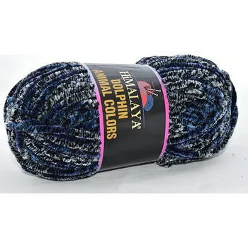 Příze Himalaya Příze Dolphin animal colors 83113 modro-šedá